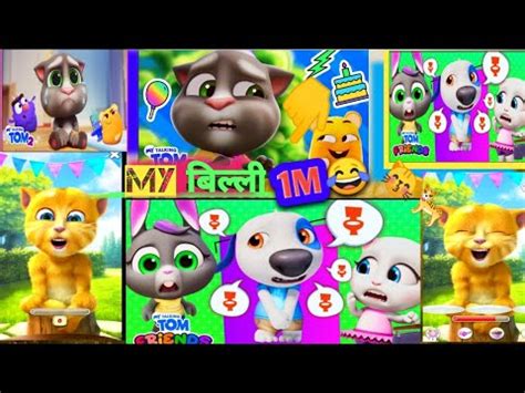 My Talking Ginger Car Funny Video Talkingtom Gameplay Talking Tom