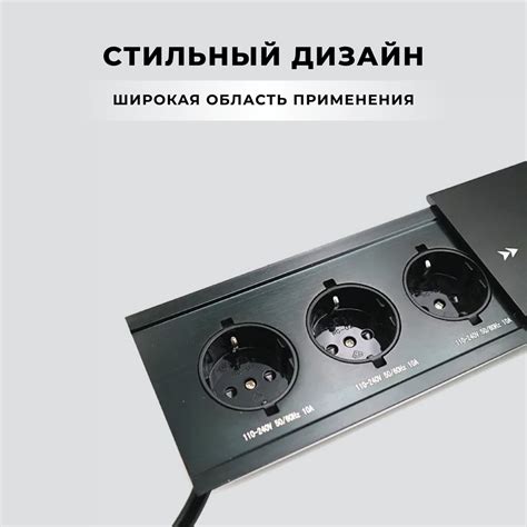 Розетка встраиваемая в столешницу, врезной блок розеток на 3 места EURO ...