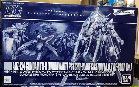 HG 1 144 GUNDAM TR 6 WOUNDWORT PSYCHO BLADE CUSTOM AOZ REBOOT PB Bandai