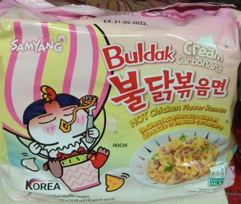 Samyang Cream Carbonara Hot Chicken Flavor Ramen Lazada