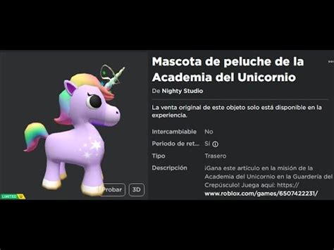 Pm Est Limited Consigue Mascota De Peluche De La Academia Del