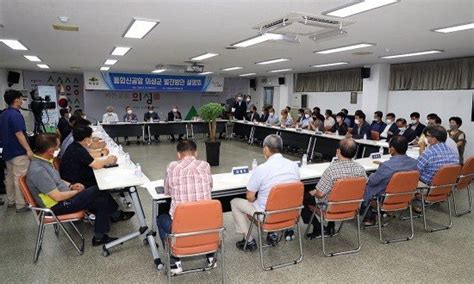 의성군통합신공항 건설 주민의견 적극반영이철우권영진 공동합의문 환영 네이트 뉴스