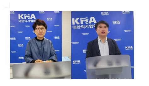 의대 정원 증원 앞두고 폭풍전야 묘수는 없는데 언어는 거칠어지고