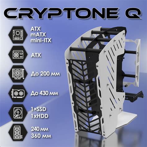 Открытый корпус для ПК, конструктор игровой компьютерный стенд ATX ...