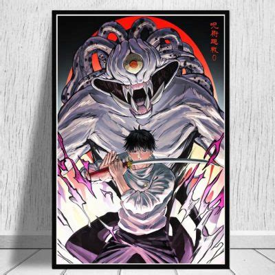 Jujutsu Kaisen Fushiguro Megumi Wall Art Jujutsu Kaisen Store