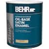 Behr Qt Deep Base Oil Based Satin Interior Exterior Enamel Paint