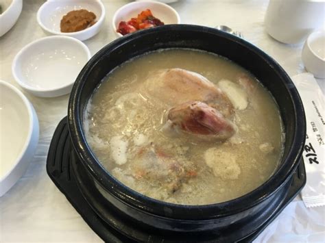 광양 중마동맛집 지호한방삼계탕 국민배우 수지네 삼촌가게래요 네이버 블로그