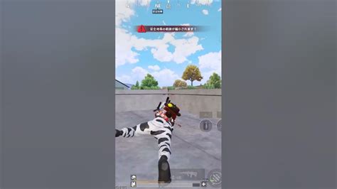 Pubg Mobile 単砂で仲間の展開スタート‼️😒😒pubg Pubgmobile Pubgモバイル 모배매드무비 모배