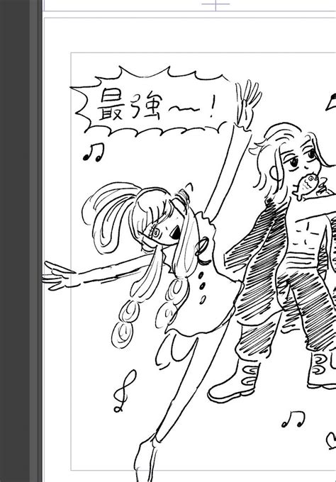 「漫画たくさん描く予定だからクリスタ勉強始めたんだけどわからないすぎる〜ん😭 これが限界 」サミキチ🦧💫c68abの漫画