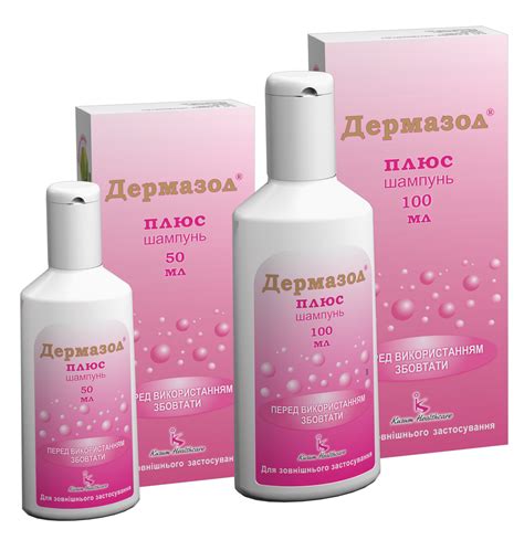 Dermazole® Plus Shampoo - dermazol