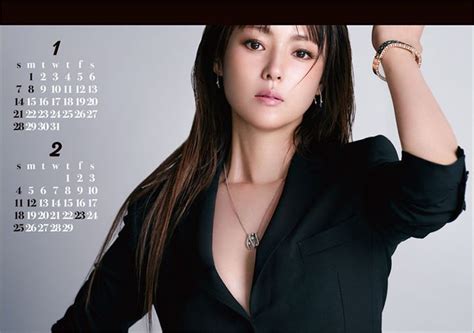 Yesasia Fukada Kyoko Desktop Calendar Japan Version Photo