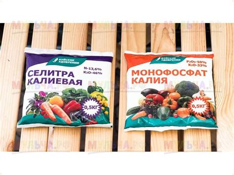 Калиевая селитра применение для цветов