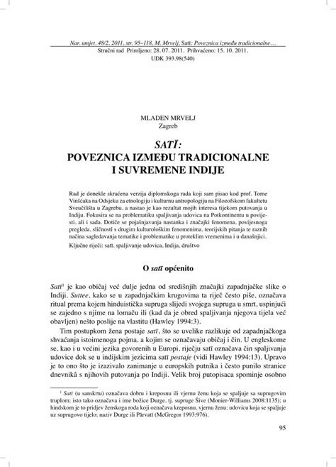 PDF POVEZNICA IZME U TRADICIONALNE I SUVREMENE INDIJE DOKUMEN TIPS