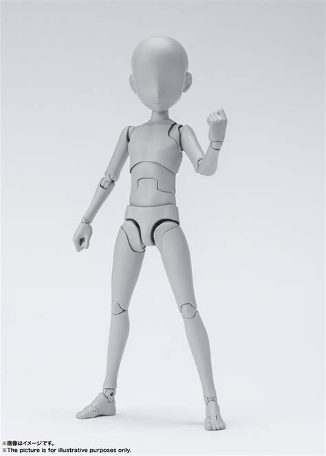 S H Figuarts Body Kun Ken Sugimori Edition DX SET Gray Color Ver