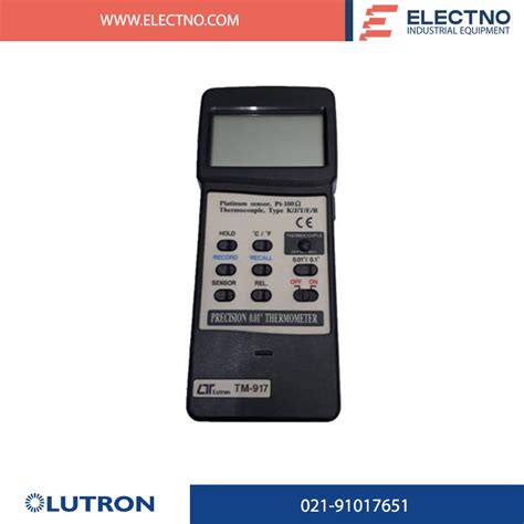 ترمومتر دیجیتال با دقت بالا مدل TM-917 برند LUTRON - الکتنو