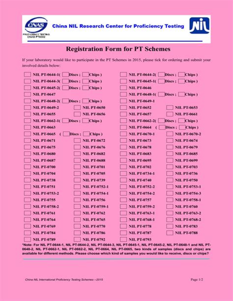 Registration Form For PT Schemes