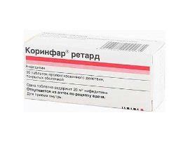 20 лучших препаратов для сосудов – рейтинг (Топ-20)
