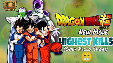 Dragon Ball Super New Mode Highest Kills PUBG MOBILE YouTube