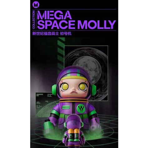 預定popmart 泡泡瑪特mega珍藏系列 Space Molly 新世紀福音戰士 初號機 Eva 1000 蝦皮購物