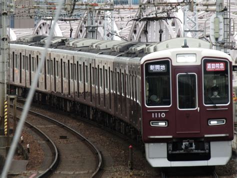 阪急電鉄 阪急1000系電車2代 1110 十三駅 鉄道フォト・写真 By I Love 阪急電車さん レイルラボraillab