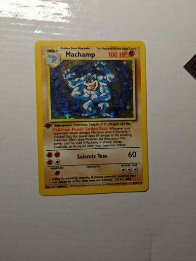 Machamp 1st Edition Ungraded Pokemon Base Set