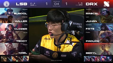 Drx Vs Lsb 3세트 밴픽 분석 Drx 약 우세 롤 리그 오브 레전드 에펨코리아