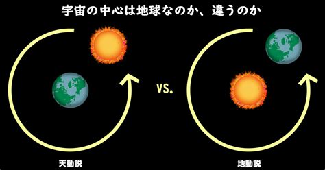 知って楽しいみずがめ座 探し方から神話・宇宙の話まで 宇宙の窓をのぞいてみたら