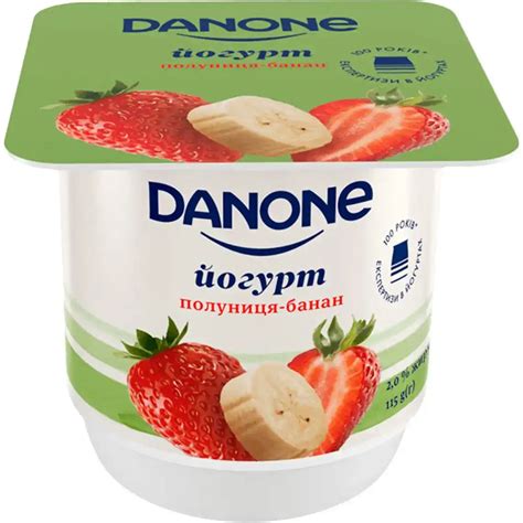 Йогурт Danone 2% Клубника-банан 115 г купить онлайн | заказать в ...