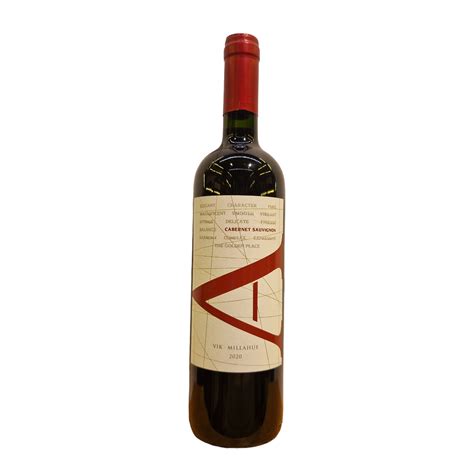 Viña VIK A Cabernet Sauvignon 75CL The Vineyard Wine Cellar and