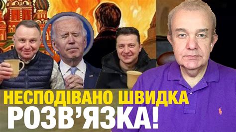 Що насправді: четвер3.0! Зеленський Польщу дотиснув! F-16 вдарять по ...