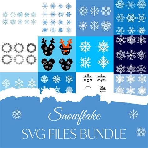 Snowflake SVG Files Bundle – MasterBundles