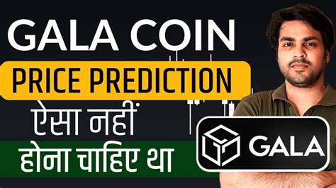 Gala Coin After Halving Price Prediction Gala Games Gala Price