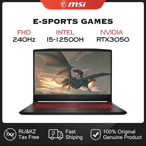 Msi Katana Gf Gaming Laptop Inch Fhd Hz Ips Screen Notebook