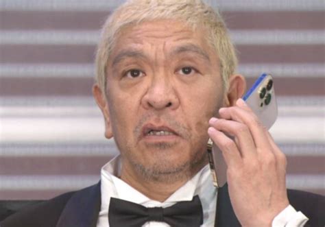 【松本人志、「事実無根なので闘いまーす」】活動休止を発表『ワイドナショー』出演へ ぴよたま育児ちゃんねる