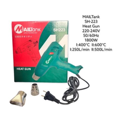 Jual Mailtank Hot Gun Heat Gun Pemanas Heavy Duty Sh W Pistol Pemanas Shopee Indonesia
