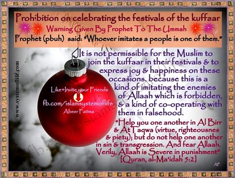 Prohibition Celebrating Kuffar Festivals like Christmas | Islam