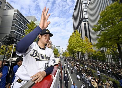 優勝パレード・オリックスin御堂筋 写真特集2227 毎日新聞