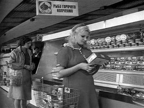 Банка кильки плюс совестливый покупатель: как была раскрыта в СССР ...