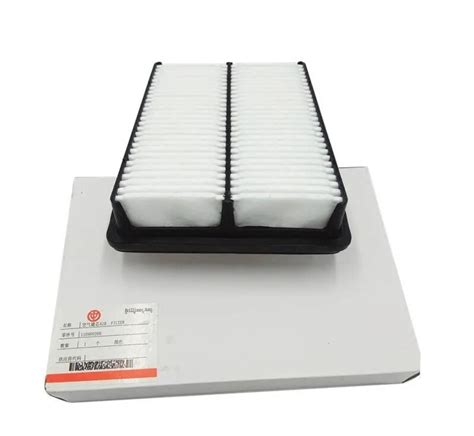 Air Filter For Chinese Brilliance Frv Fsv Cross H H V A L