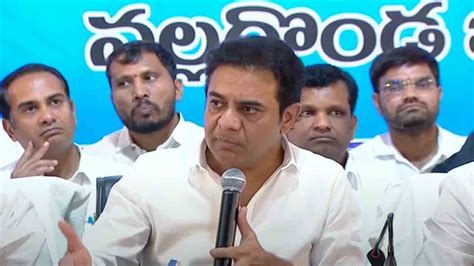 Minister KTR ర 1544కటలత నలలగడ అభవదధ కటఆర Namasthe