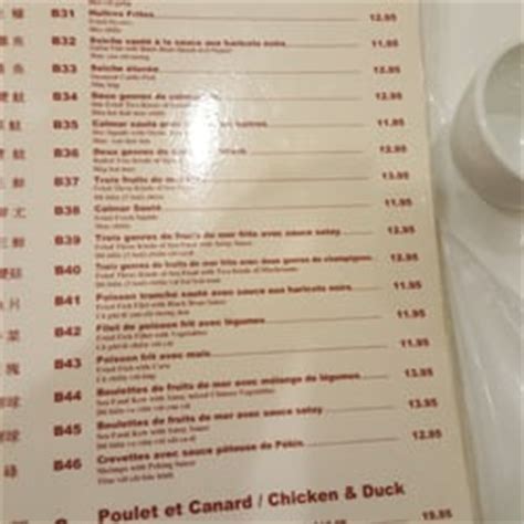 Chinese Restaurant Menu: Vip Chinese Restaurant Menu