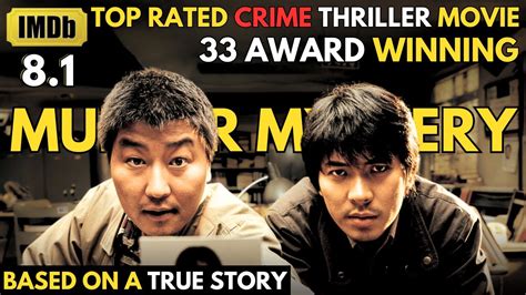 Award Winning Top Rated Crime Thriller Korean Movie Jis Ghatna Se Poora