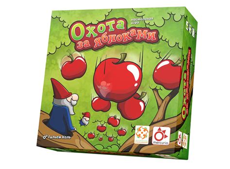 Настольная игра Охота за яблоками - купить в Минске ZnaemIgraem.BY по ...