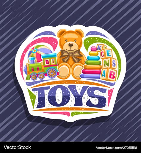 Logo For Kids Toys Royalty Free Vector Image Vectorstock