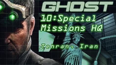 Let S Ghost Splinter Cell Blacklist 10 Special Missions HQ YouTube