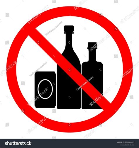 No Alcohol Symbol Sign Vector Illustration เวกเตอร์สต็อก ปลอดค่า