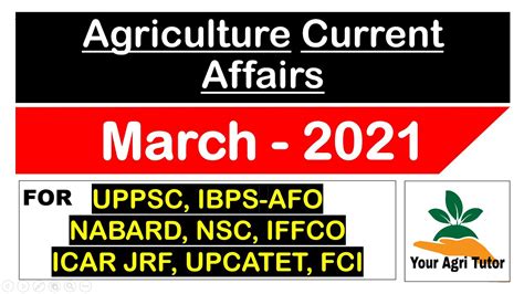 Agriculture Current Affairs For IBPS AFO NABARD RRB FCI NSC UPPSC