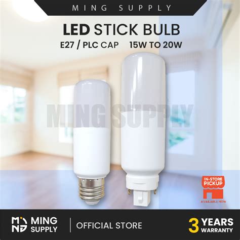 E27 PLC LED Stick Bulb 9W 10W 15W Energy Saving Mentol Ceiling Table