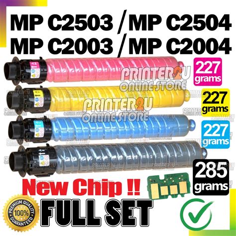 Full Set Compatible To Ricoh MP C2503 C2504 C2003 C2004 Black Cyan