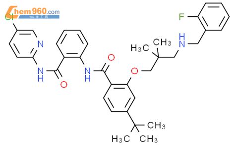 889120 75 6 Benzamide N 2 5 Chloro 2 Pyridinyl Amino Carbonyl